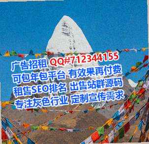 大庆卵妹钢结构经营部